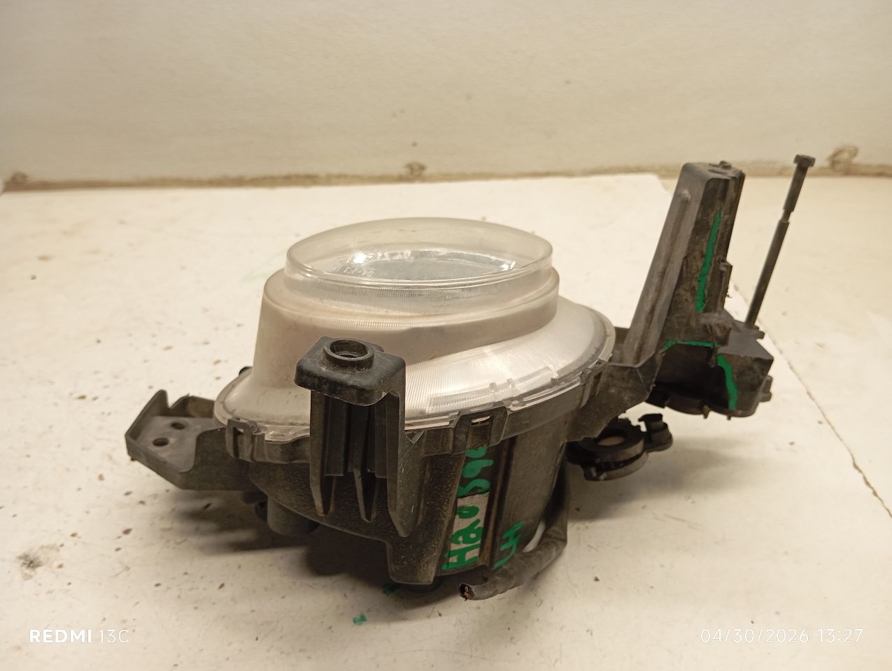 Part image 3
