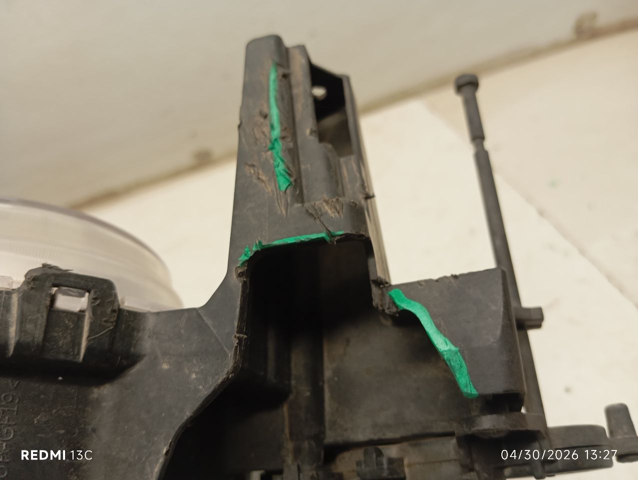 Part image 4