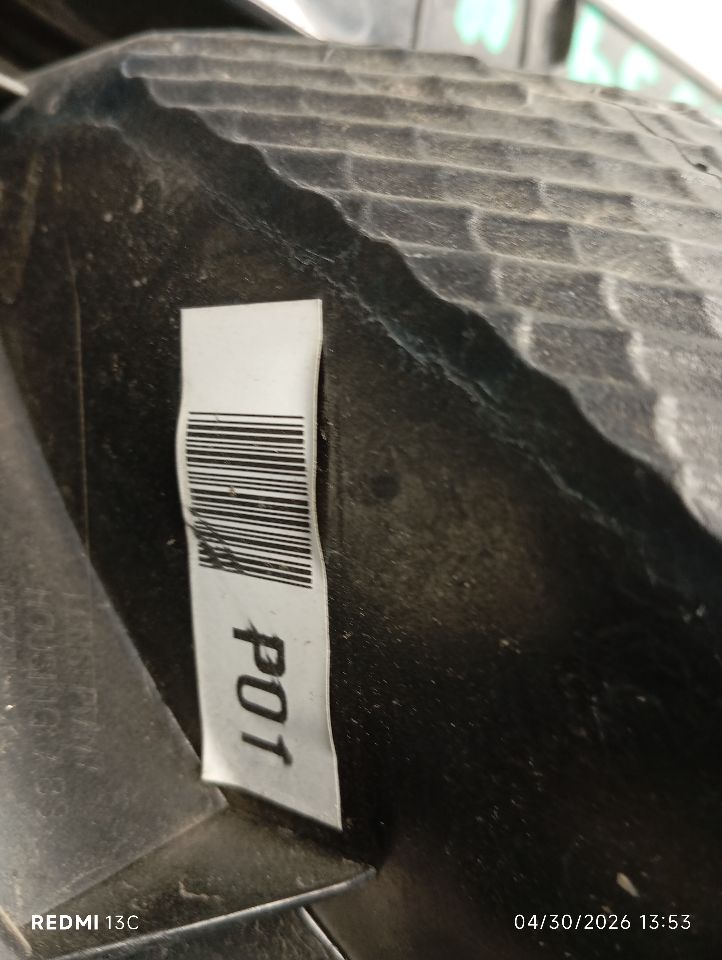 Part image 6