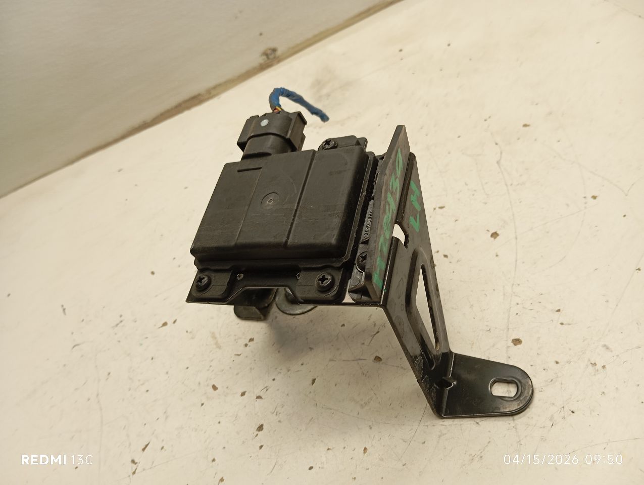 Part image 1