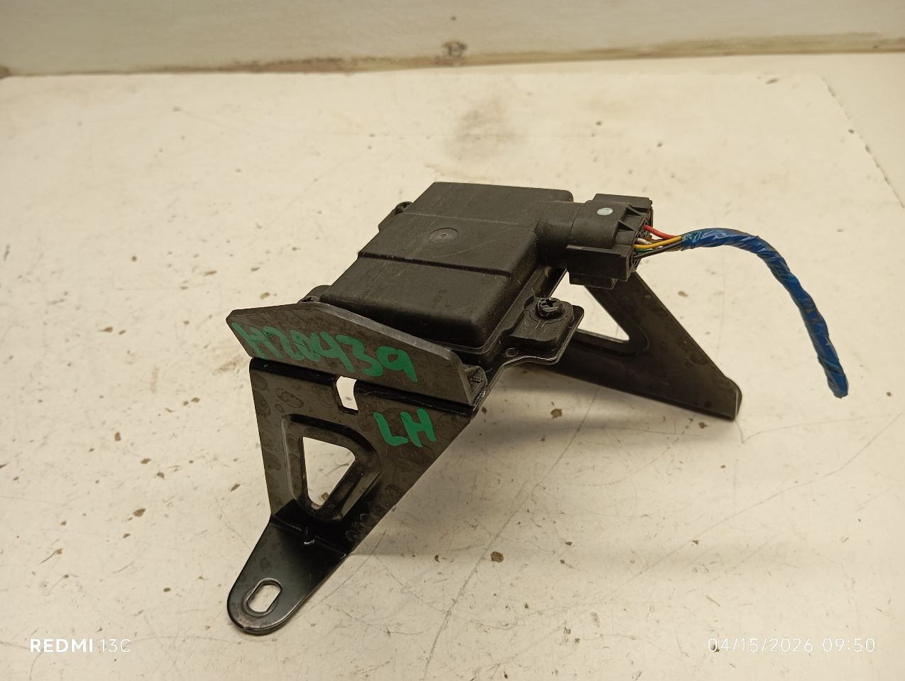 Part image 2