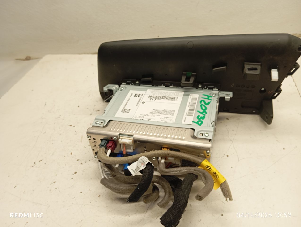 Part image 5