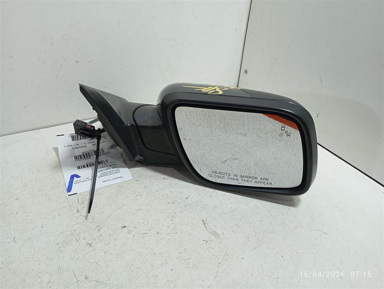 Used 2017 Ford EXPLORER R. - Stock #A14674