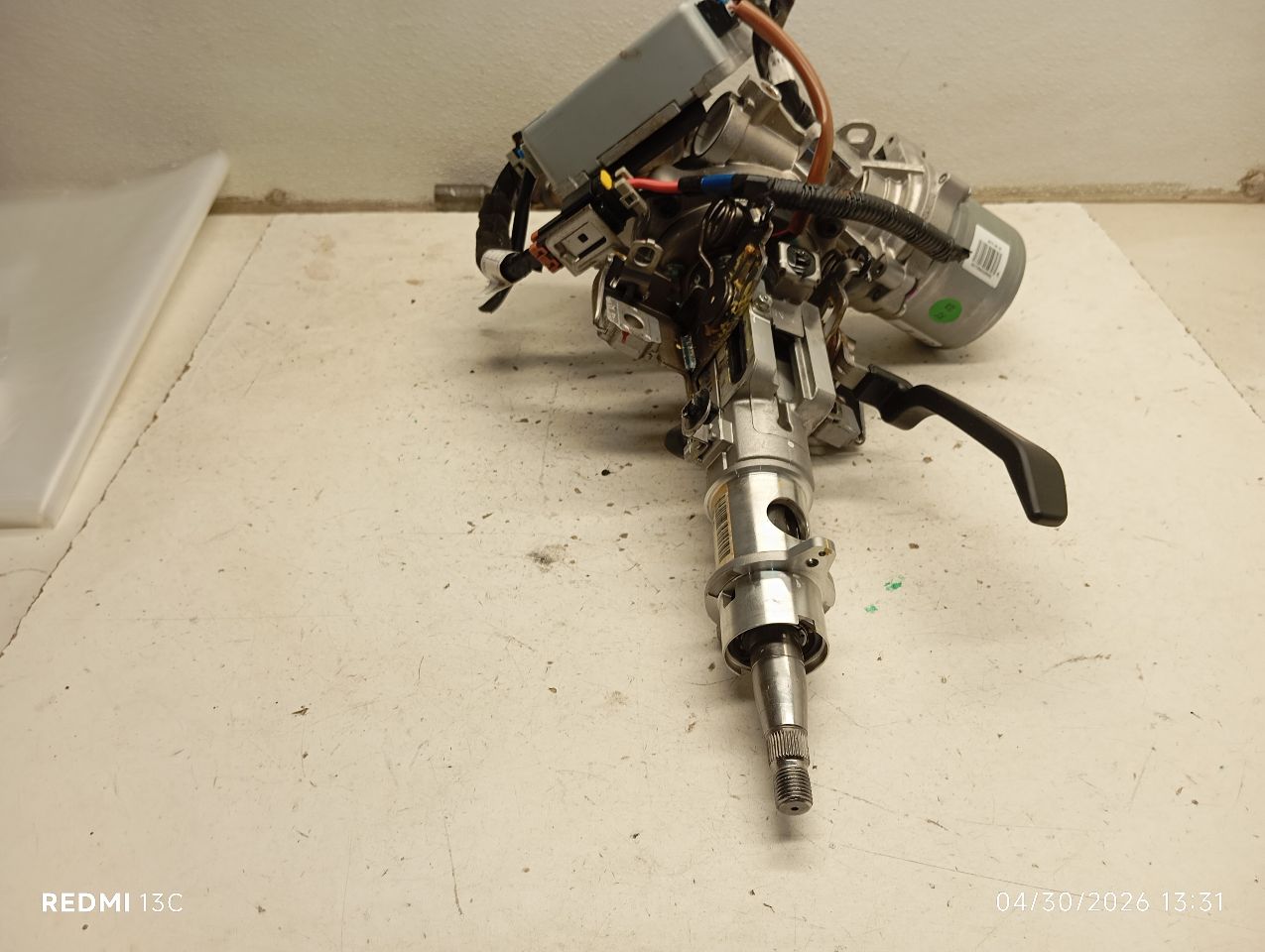 Part image 5
