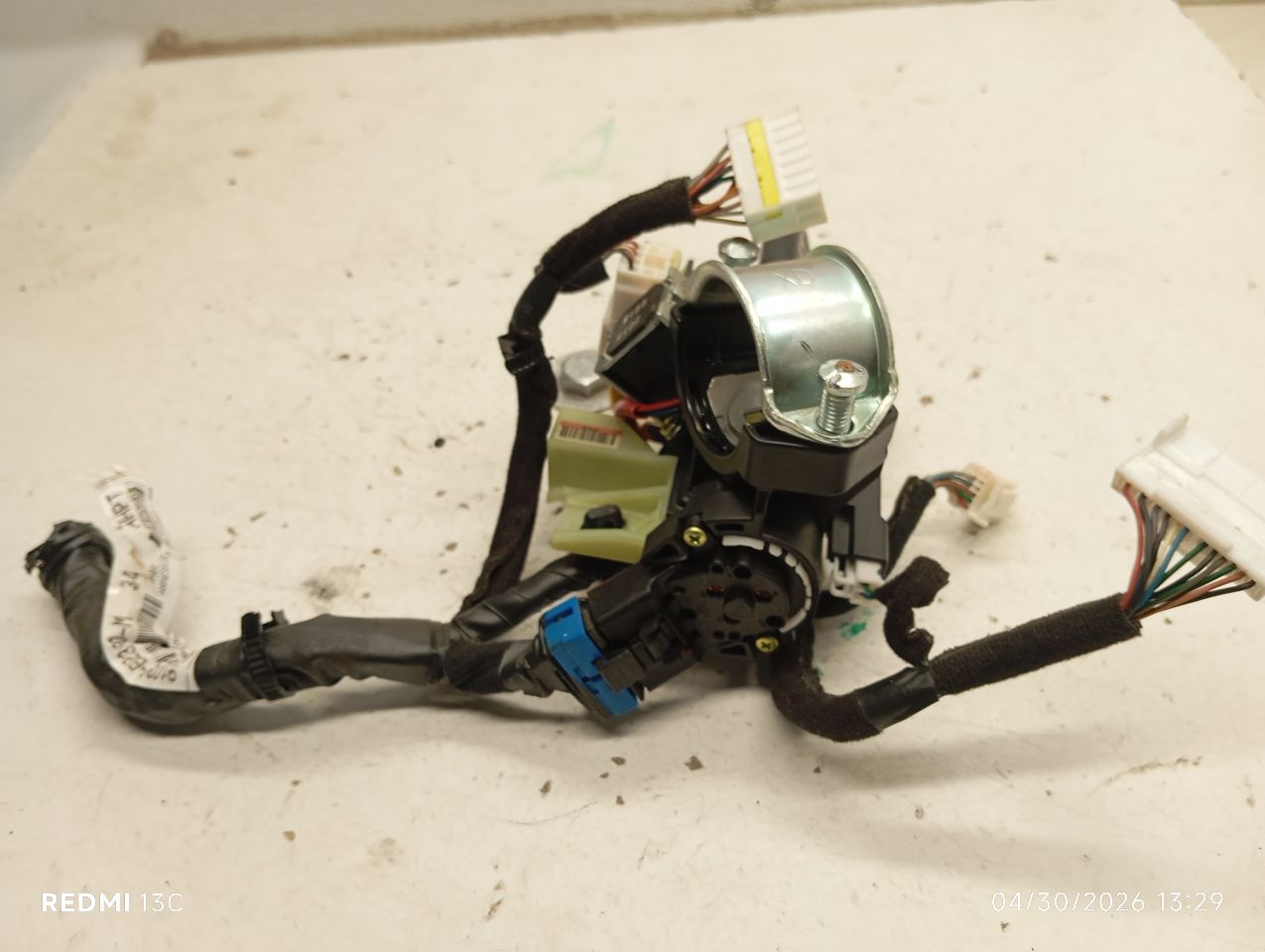 Part image 5