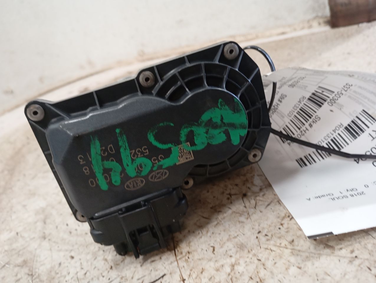 Part image 4