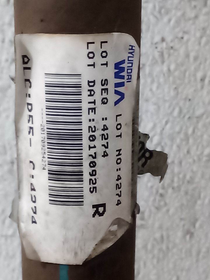 Part image 6