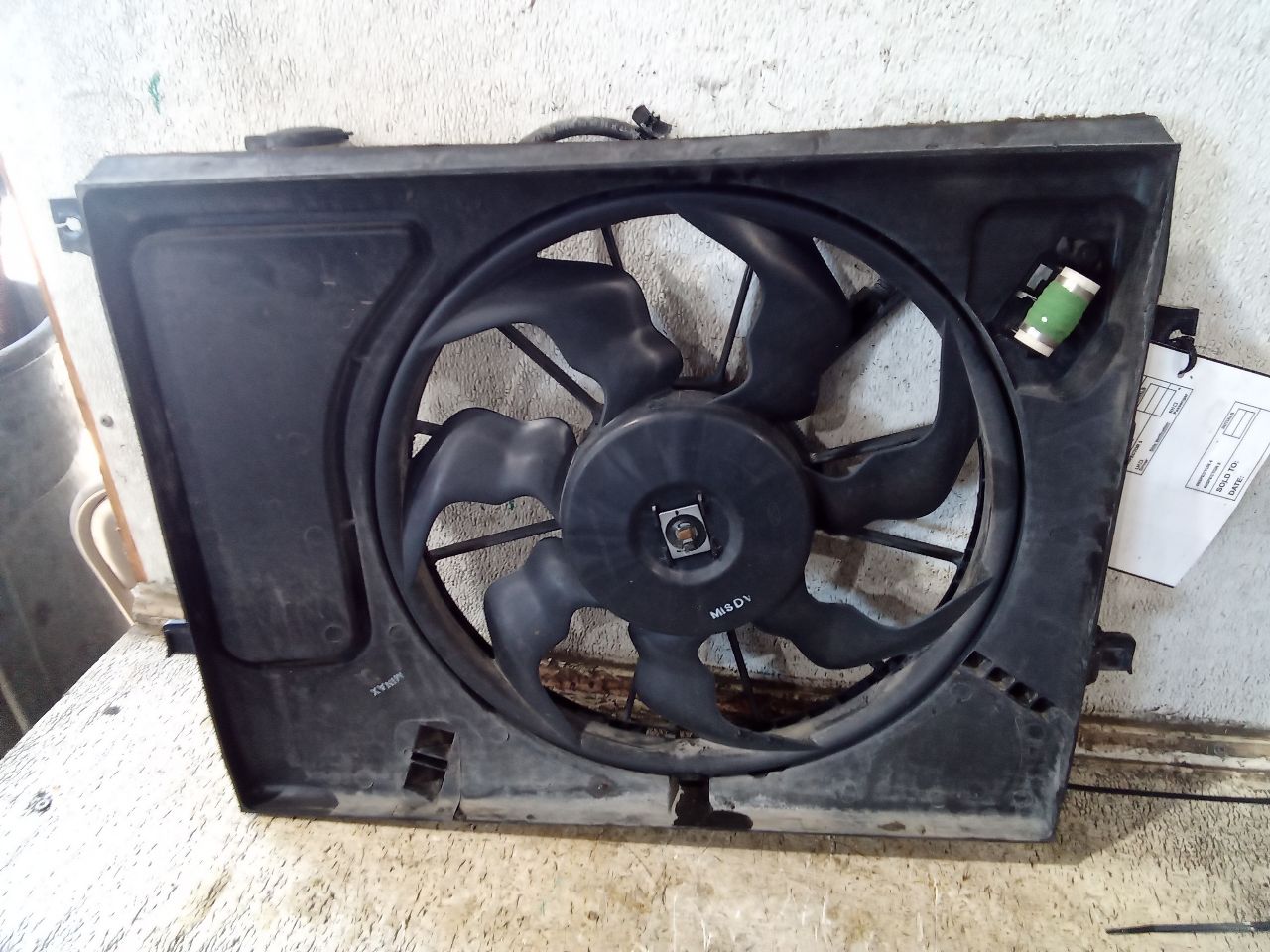 Part image 7