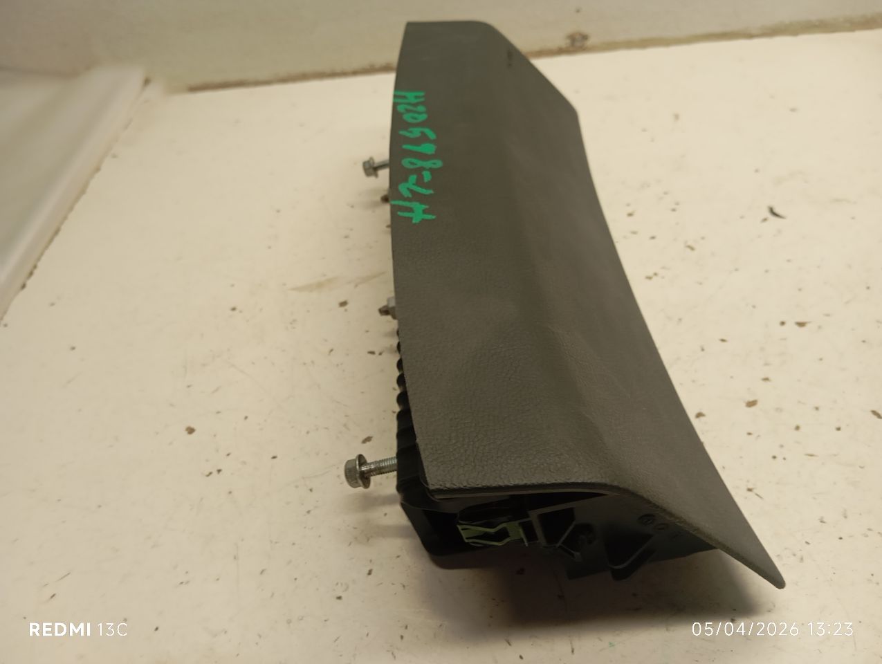 Part image 2