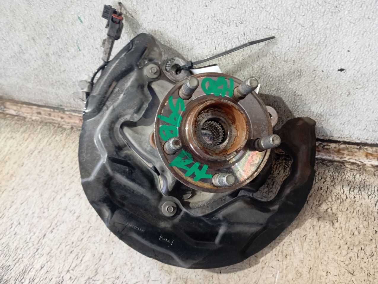 Part image 4