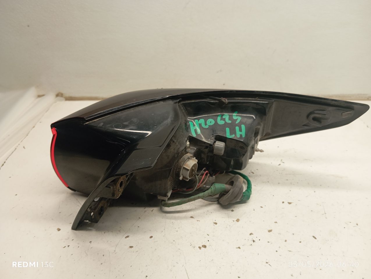 Part image 3