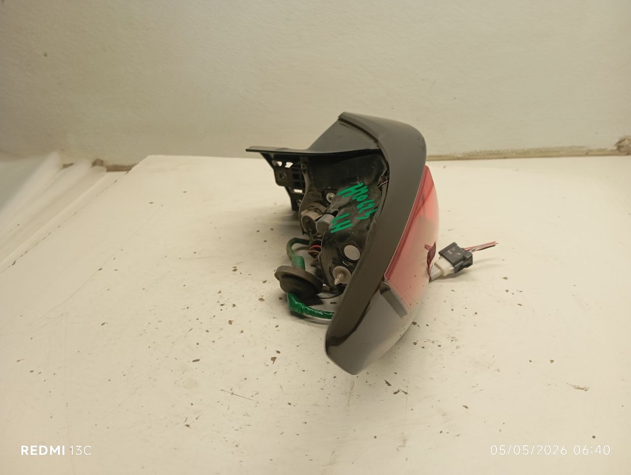 Part image 4