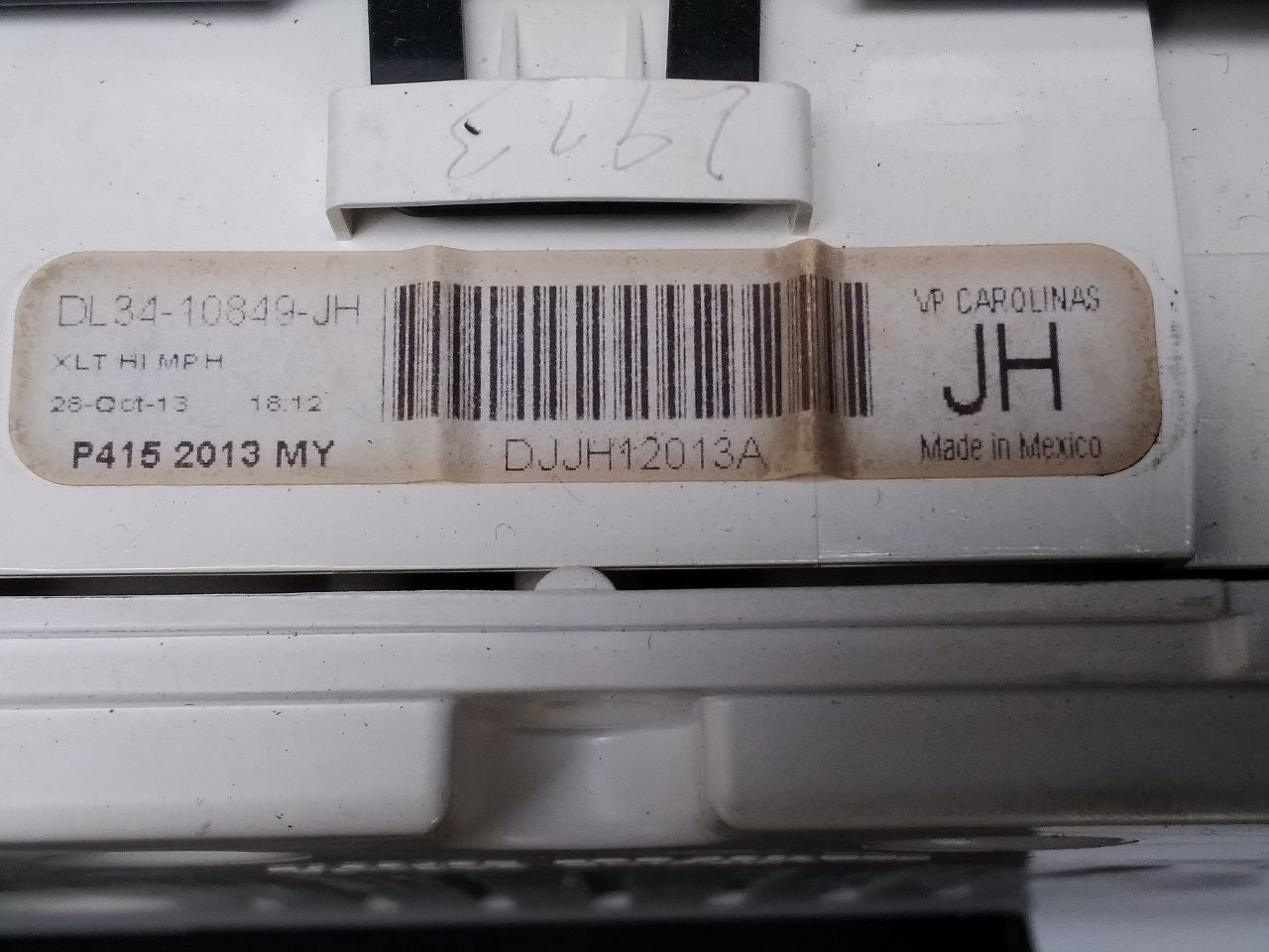 Part image 4