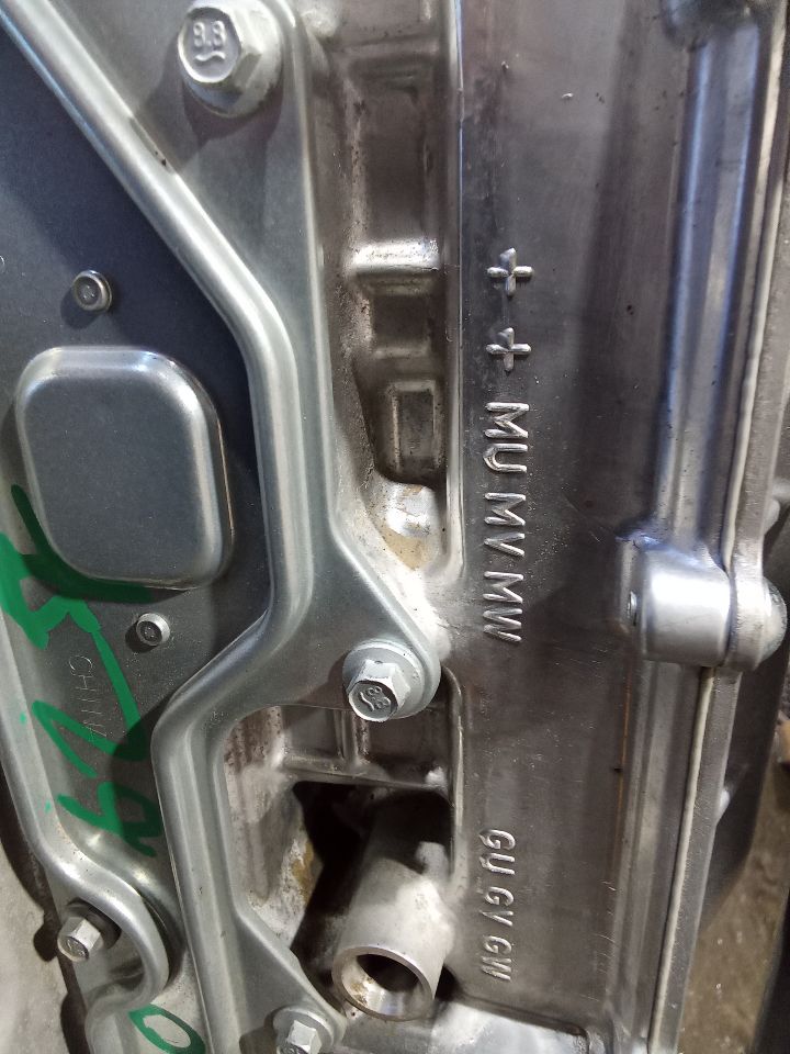 Part image 10