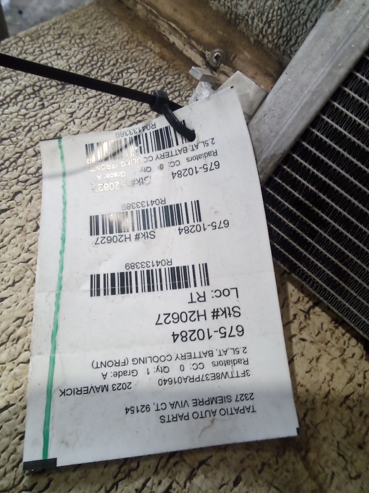 Part image 1
