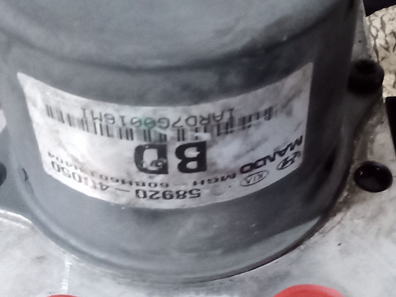 Part image 2