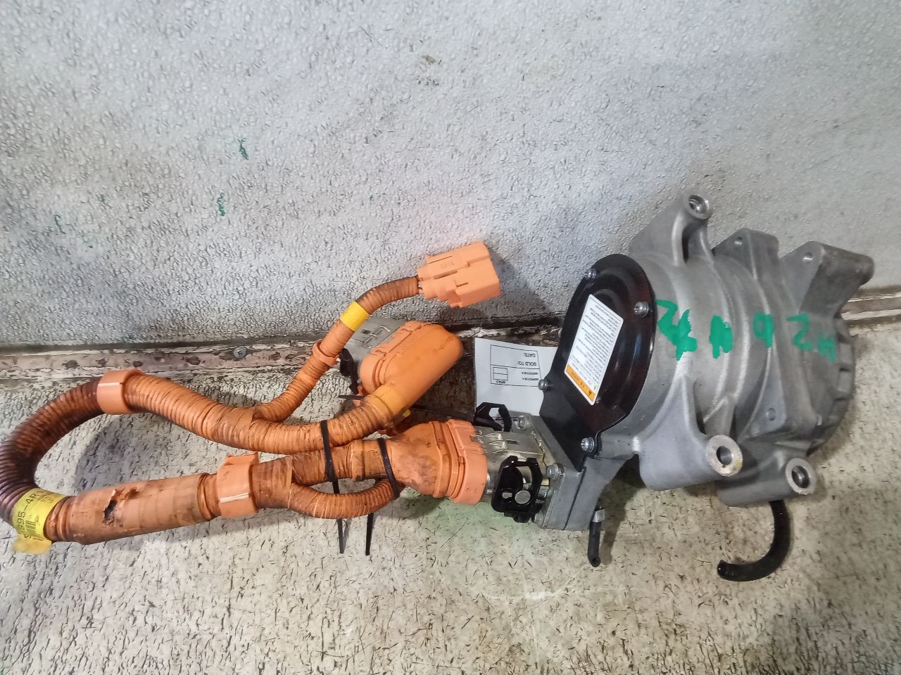 Part image 6