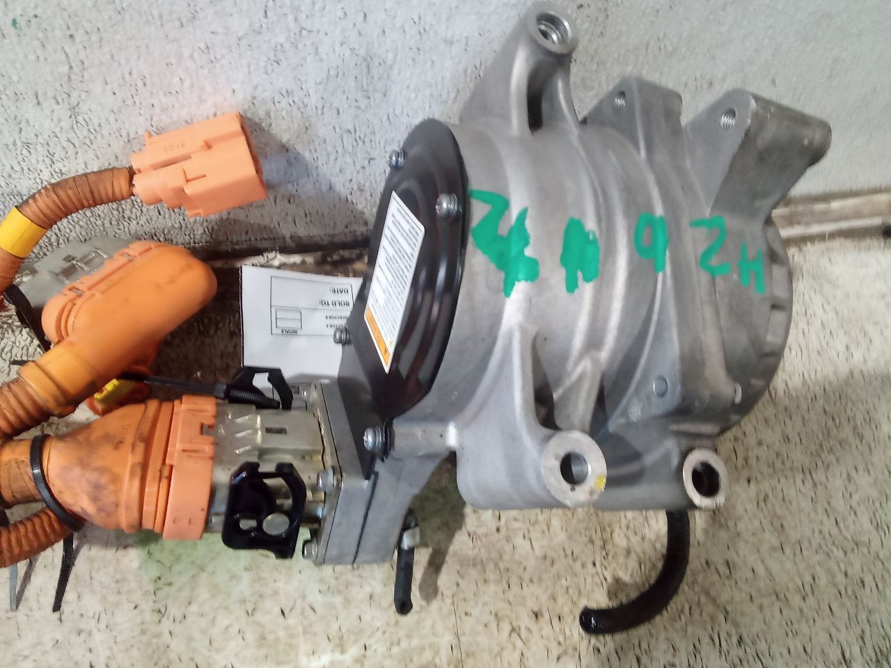 Part image 7