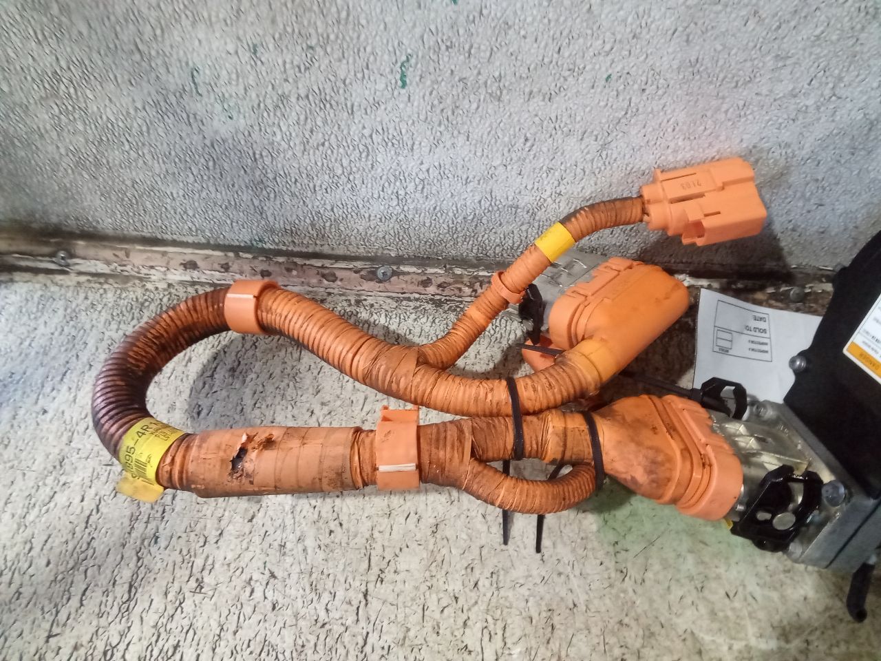 Part image 8