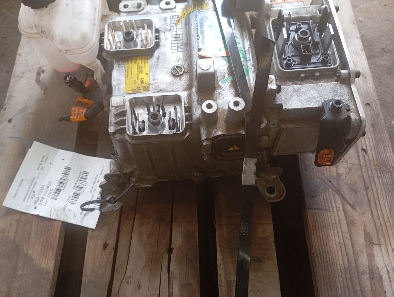 Part image 4
