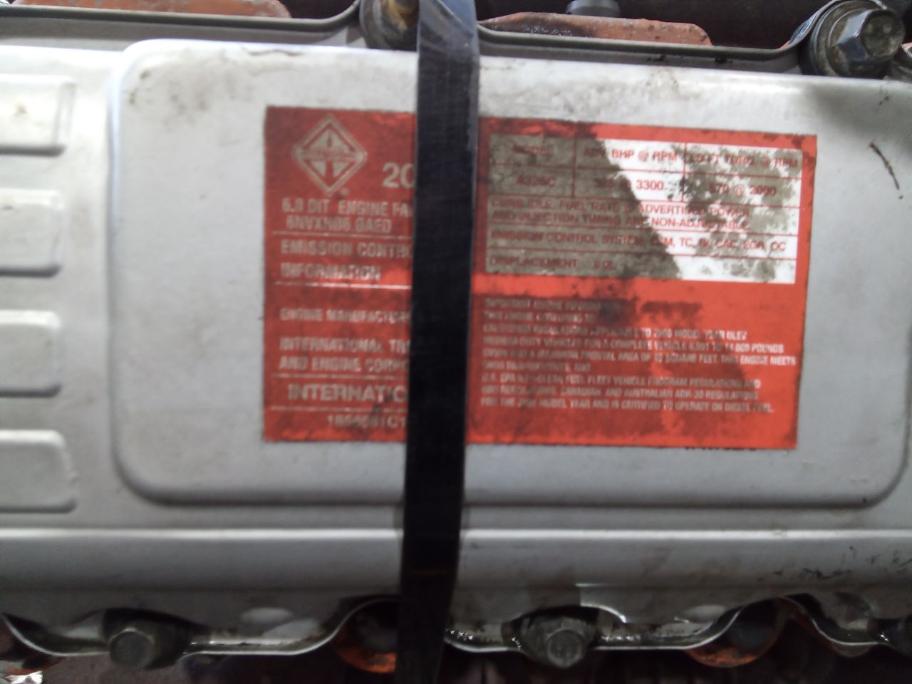 Part image 8