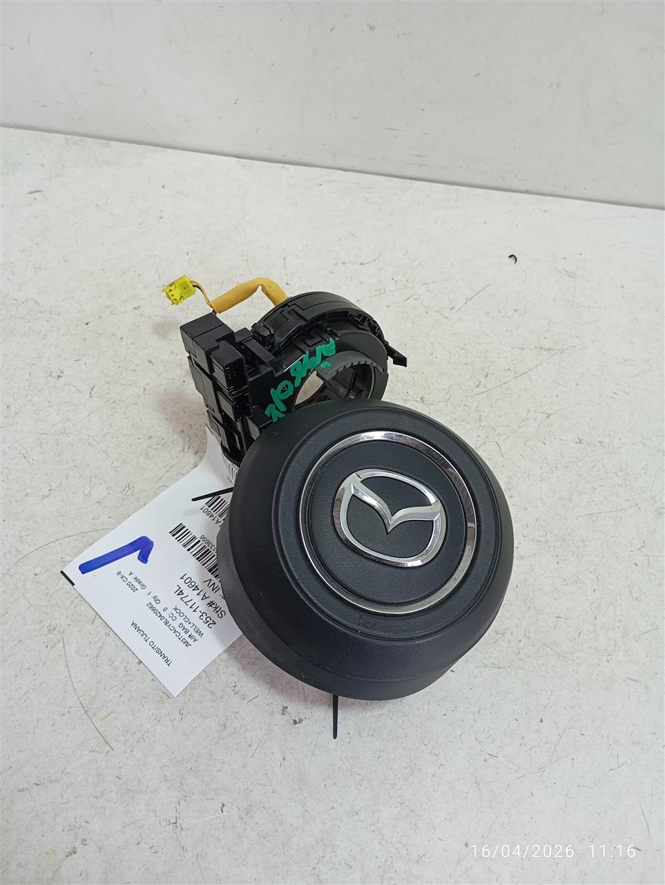 Part image 1