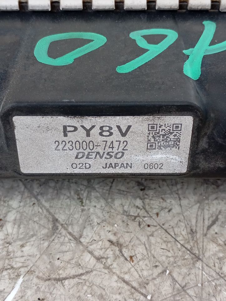 Part image 3
