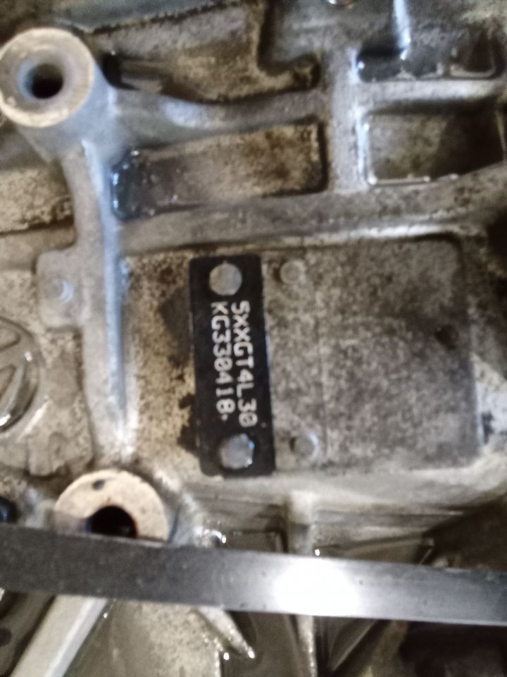 Part image 5