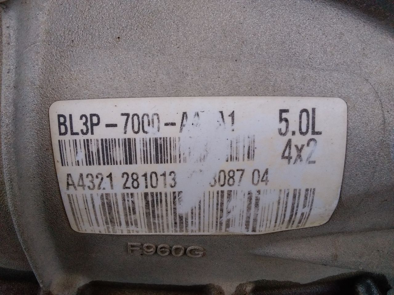 Part image 6