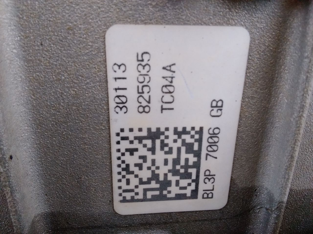 Part image 7