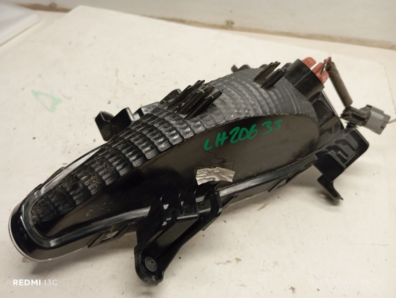 Part image 5
