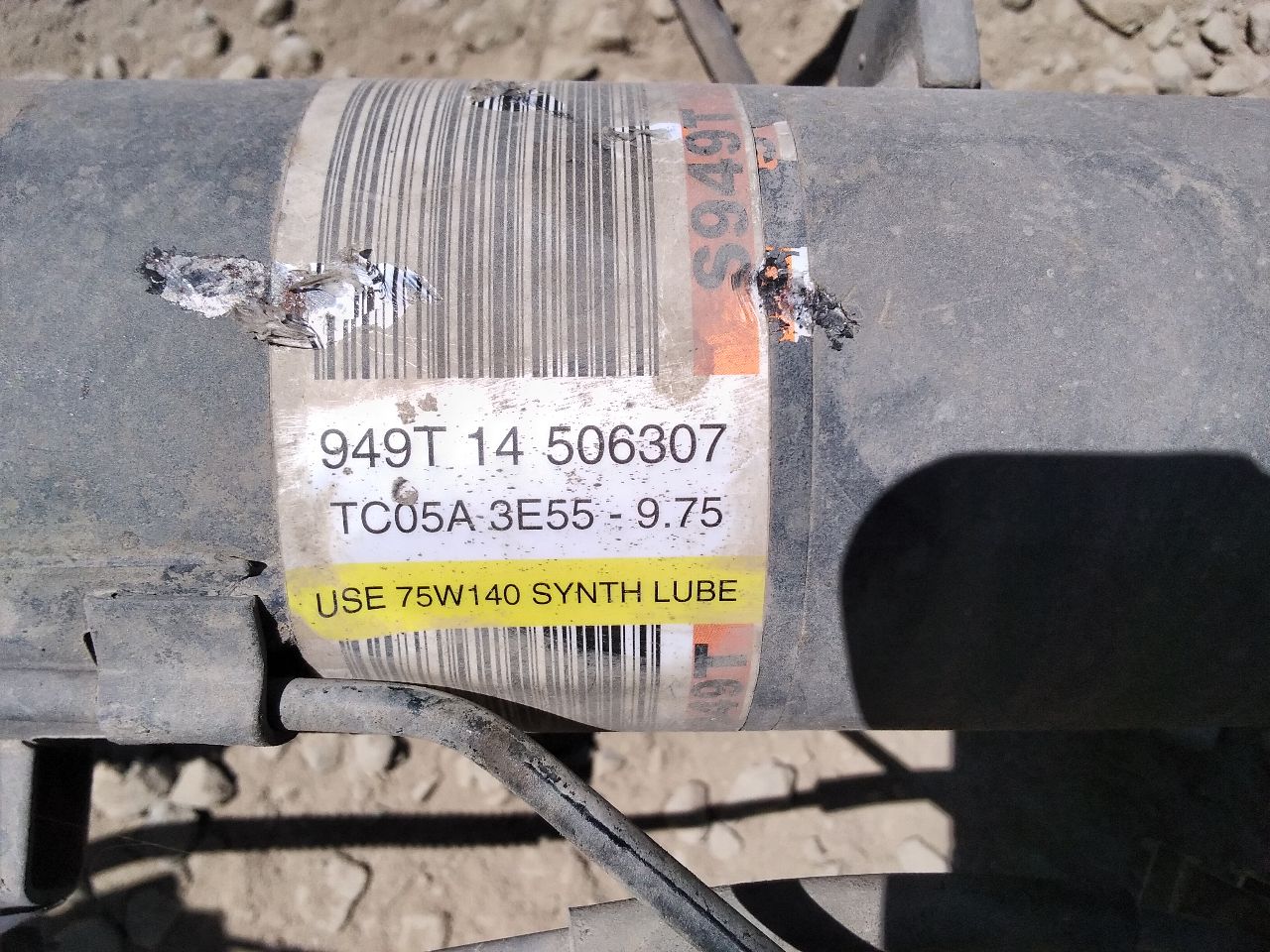 Part image 6