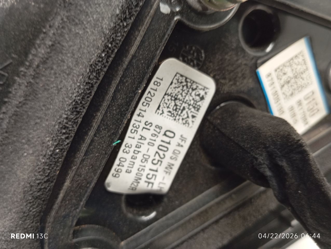 Used 2019 Kia OPTIMA L. - Stock #H20633