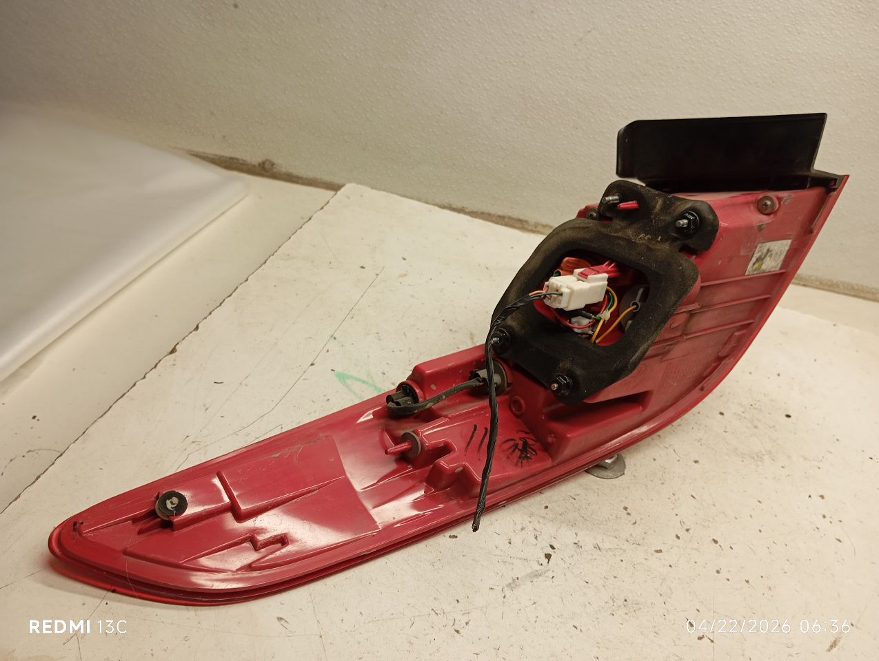 Part image 4