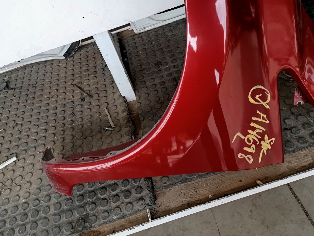Part image 3