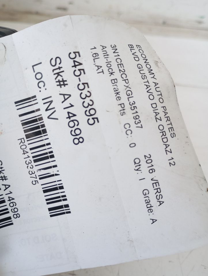 Used 2016 Nissan VERSA Htbk (Note) - Stock #A14698