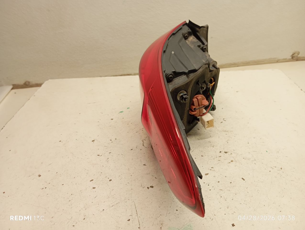 Part image 5