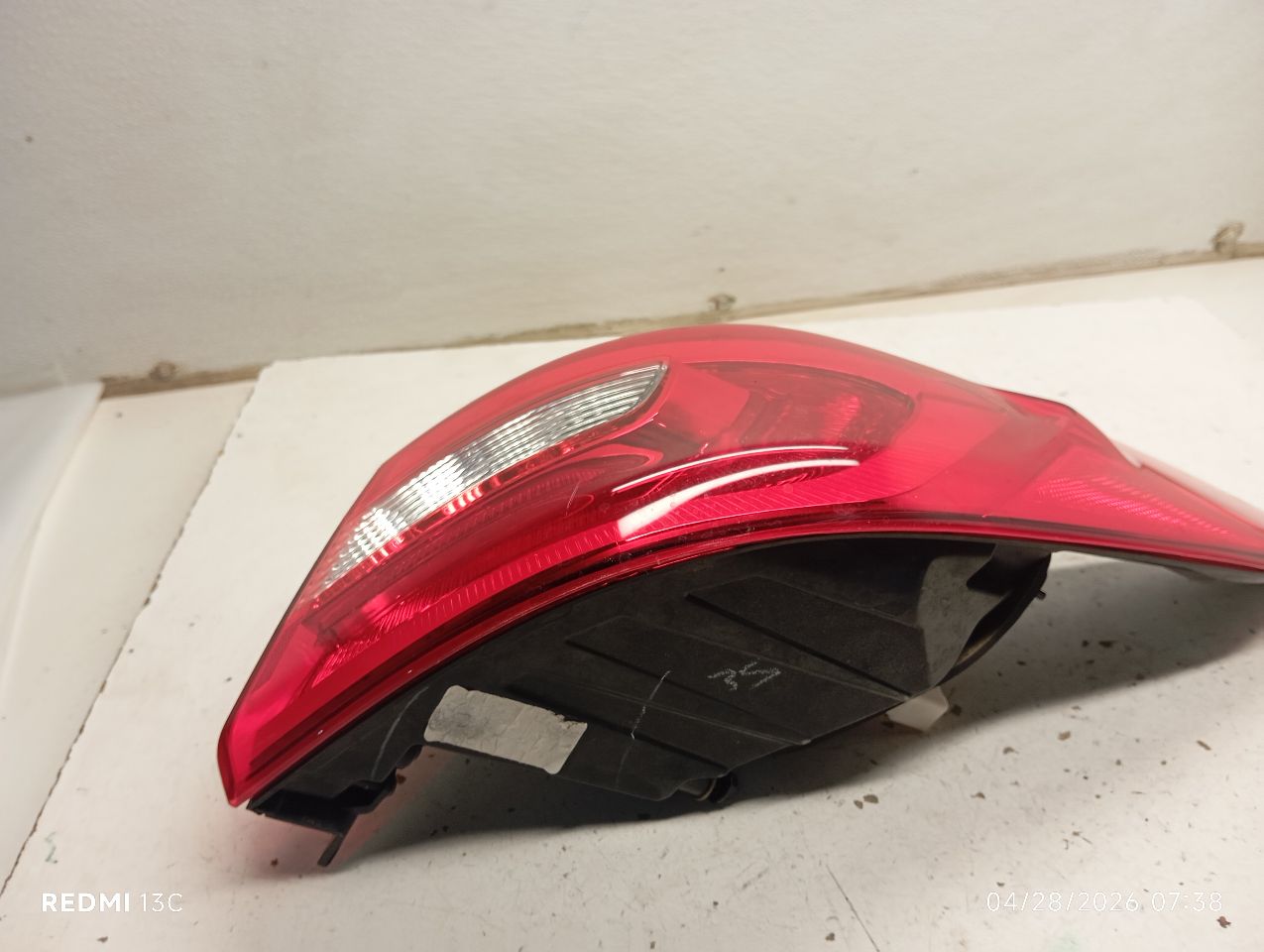 Part image 7