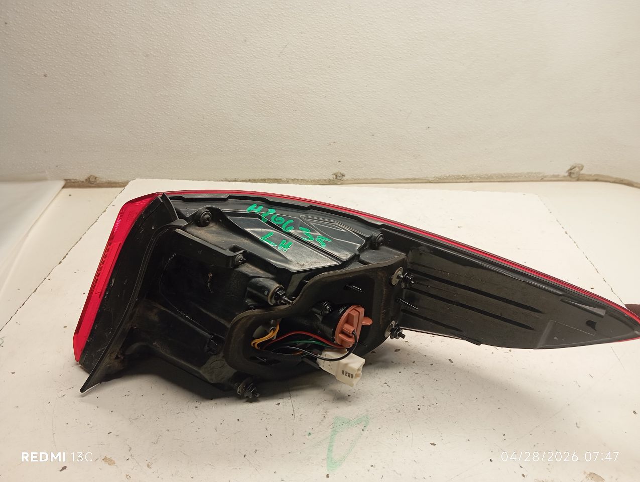 Part image 3
