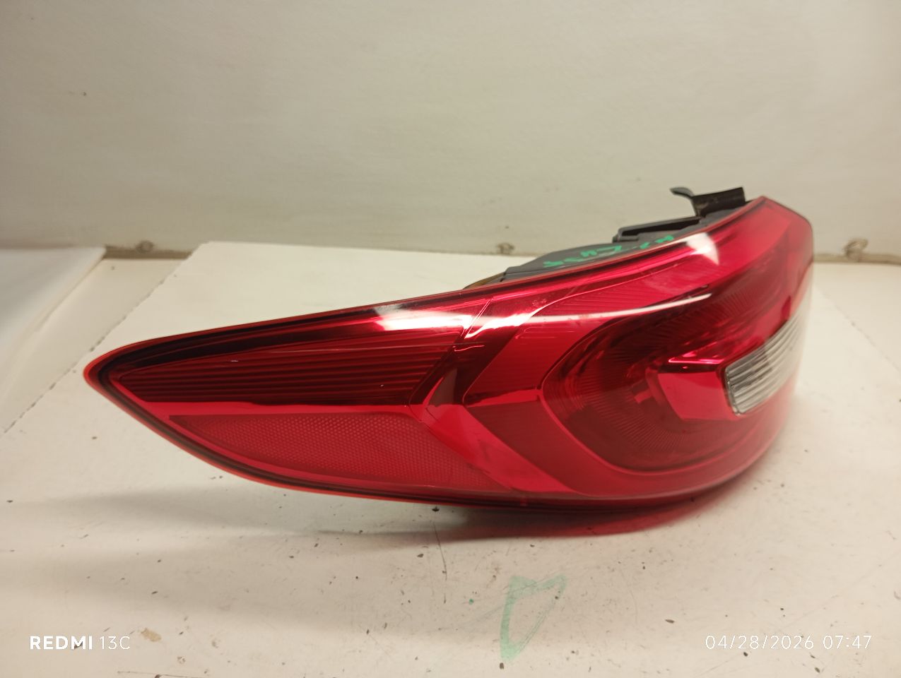 Part image 4