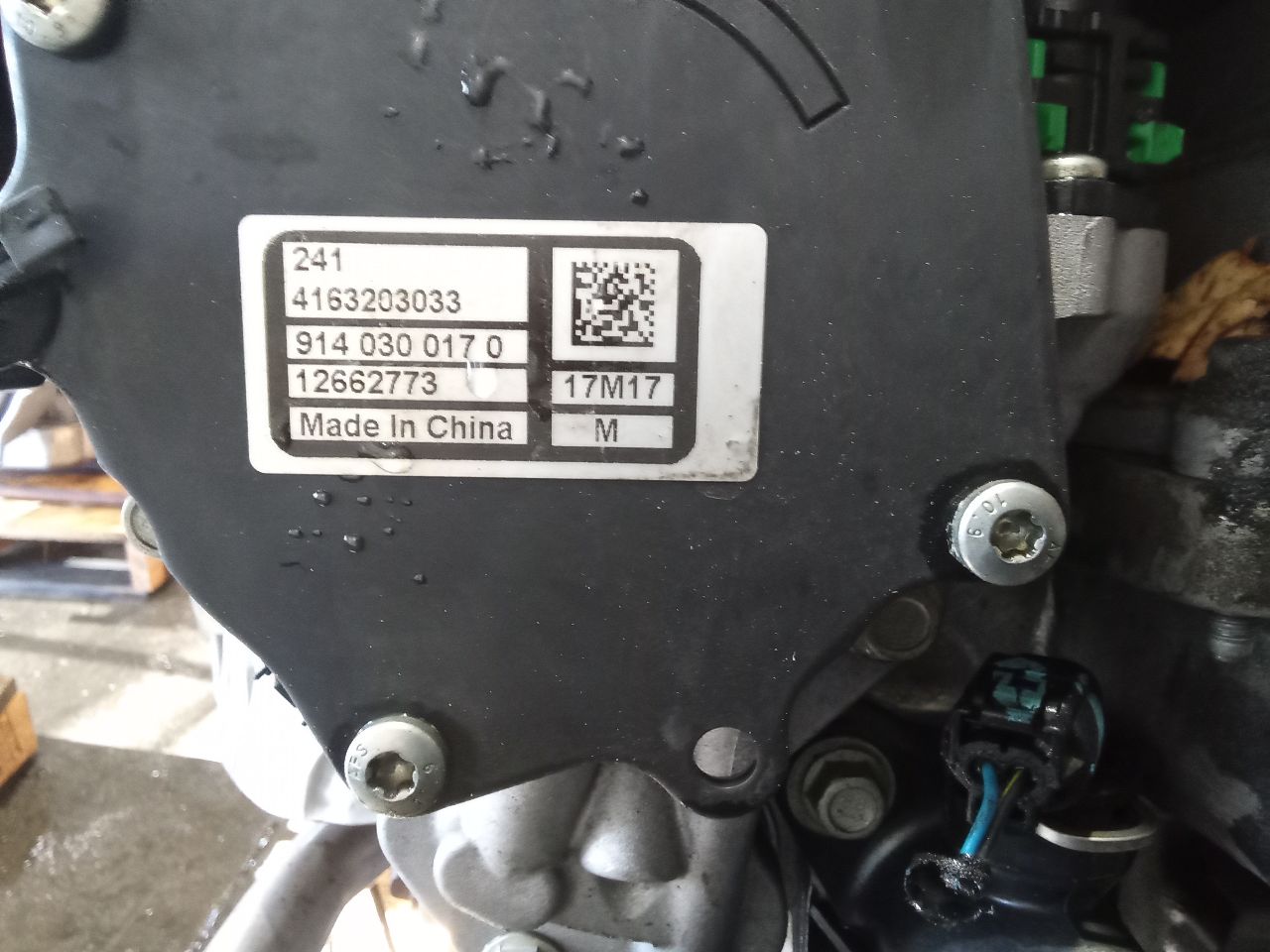 Part image 6