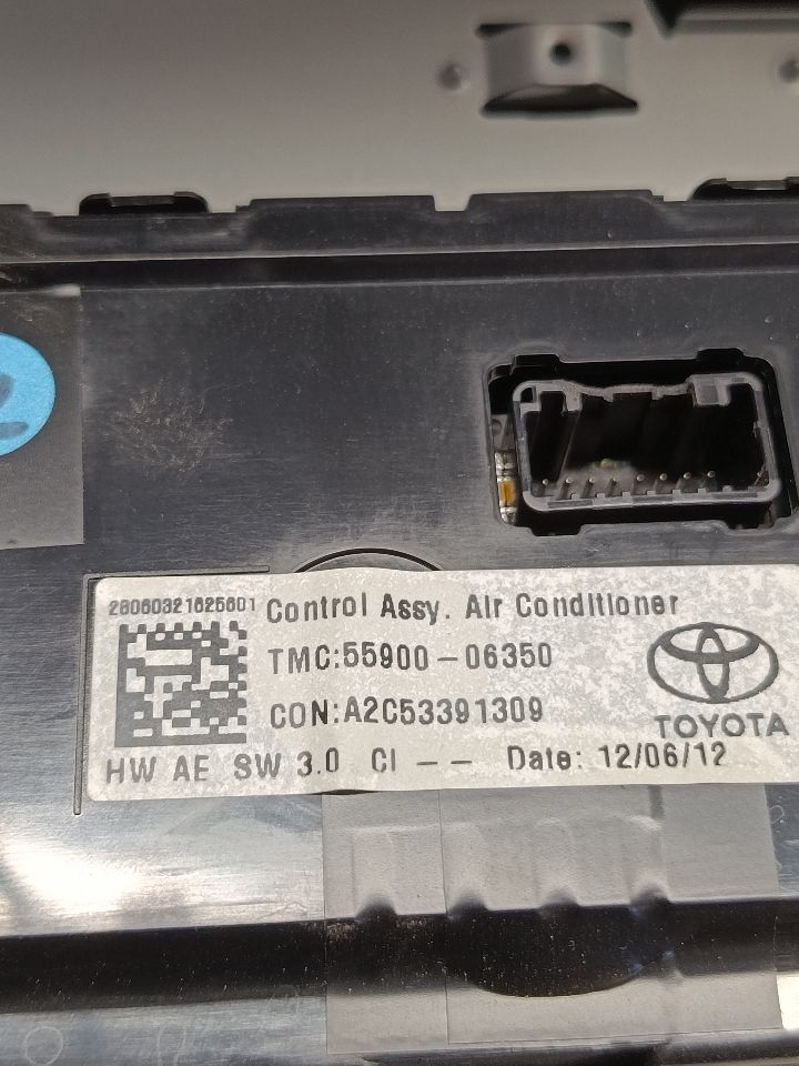 Used 2012 Toyota CAMRY ID 57012 on radio face - Stock #H20508