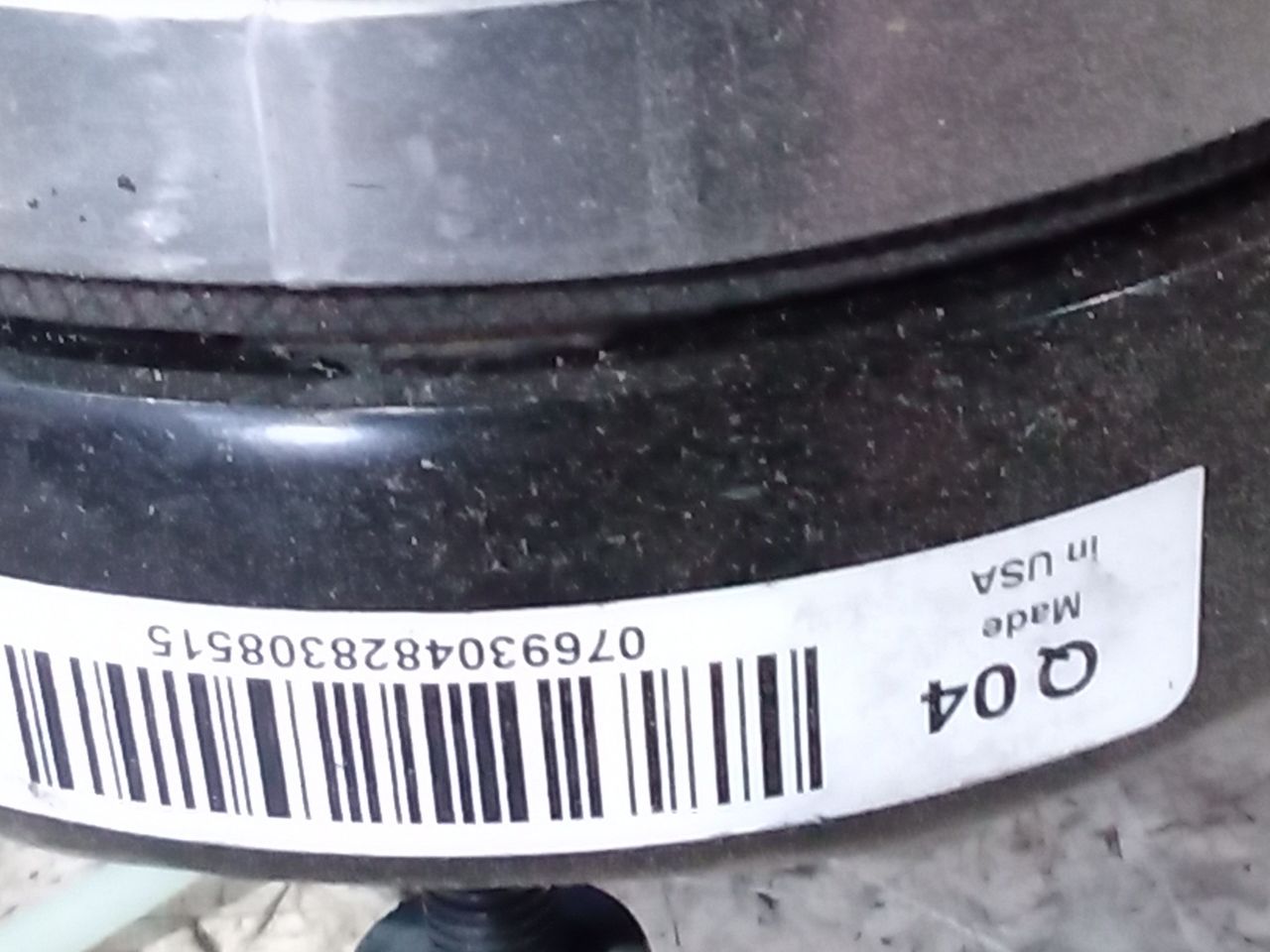 Part image 8