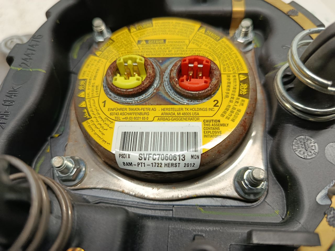 Part image 7