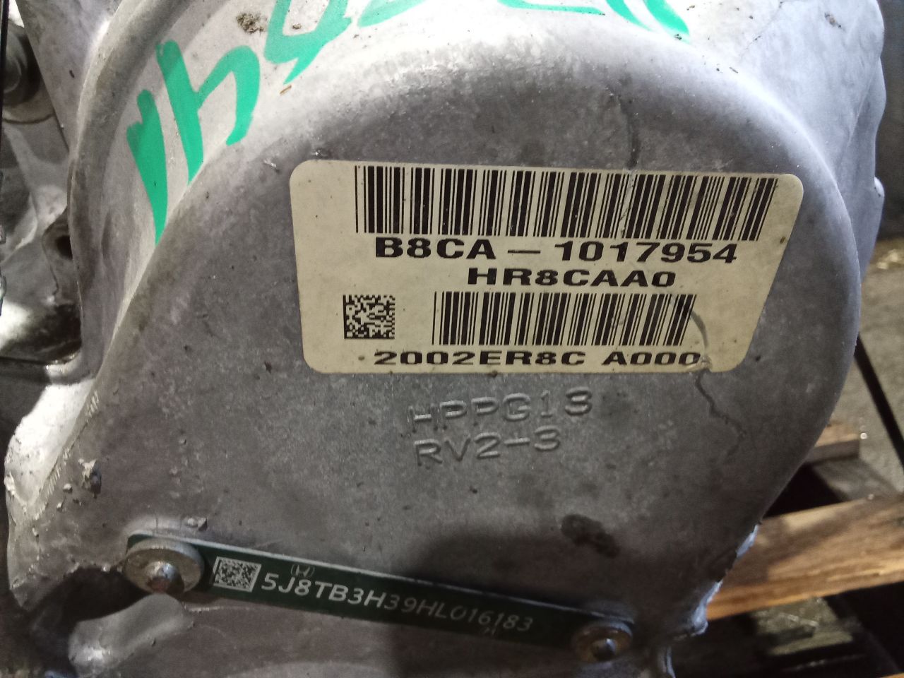 Part image 6