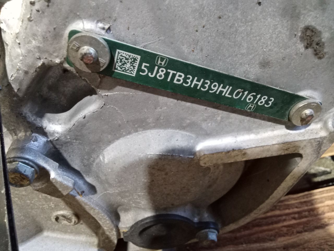 Part image 8