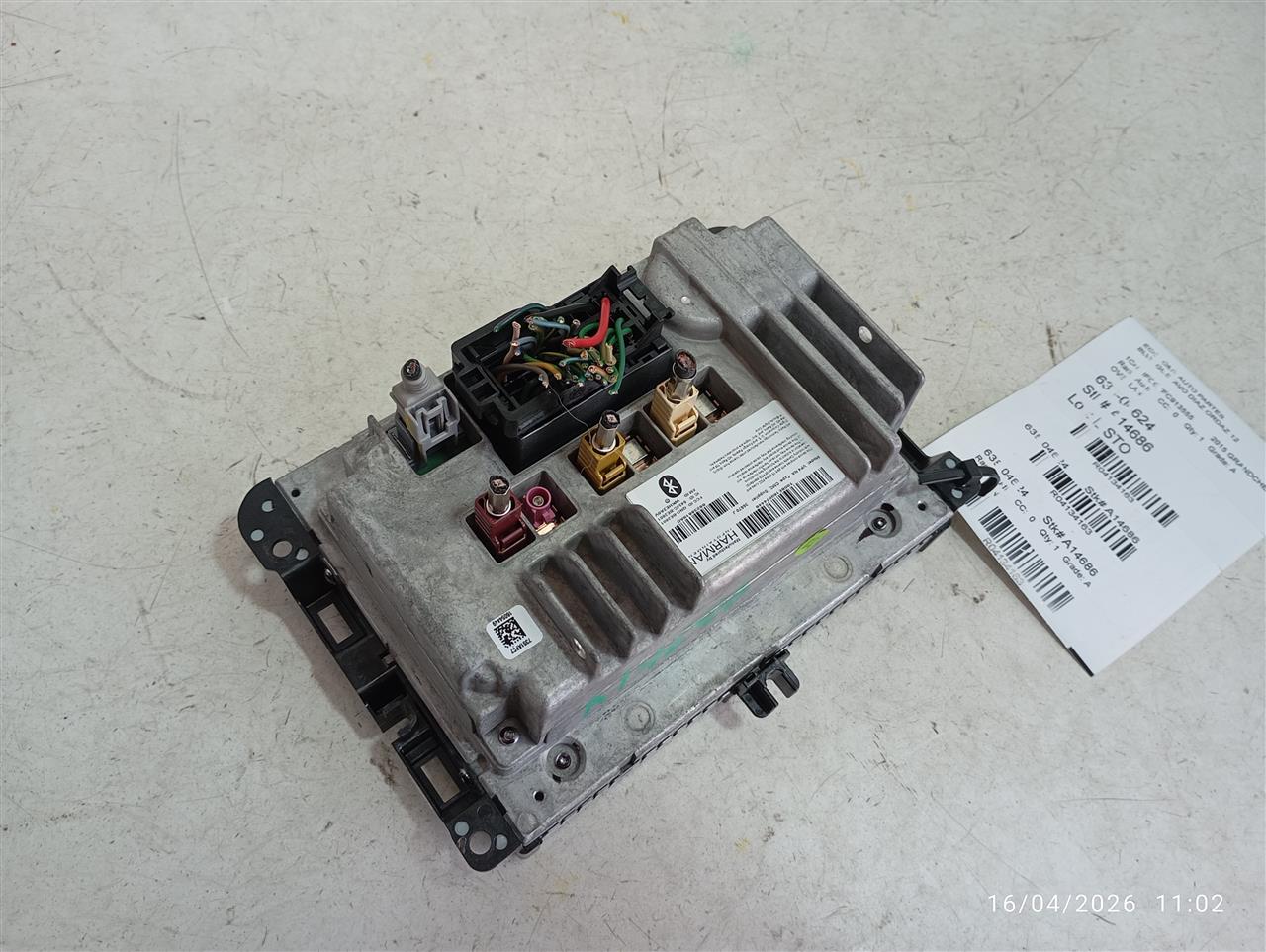Part image 1