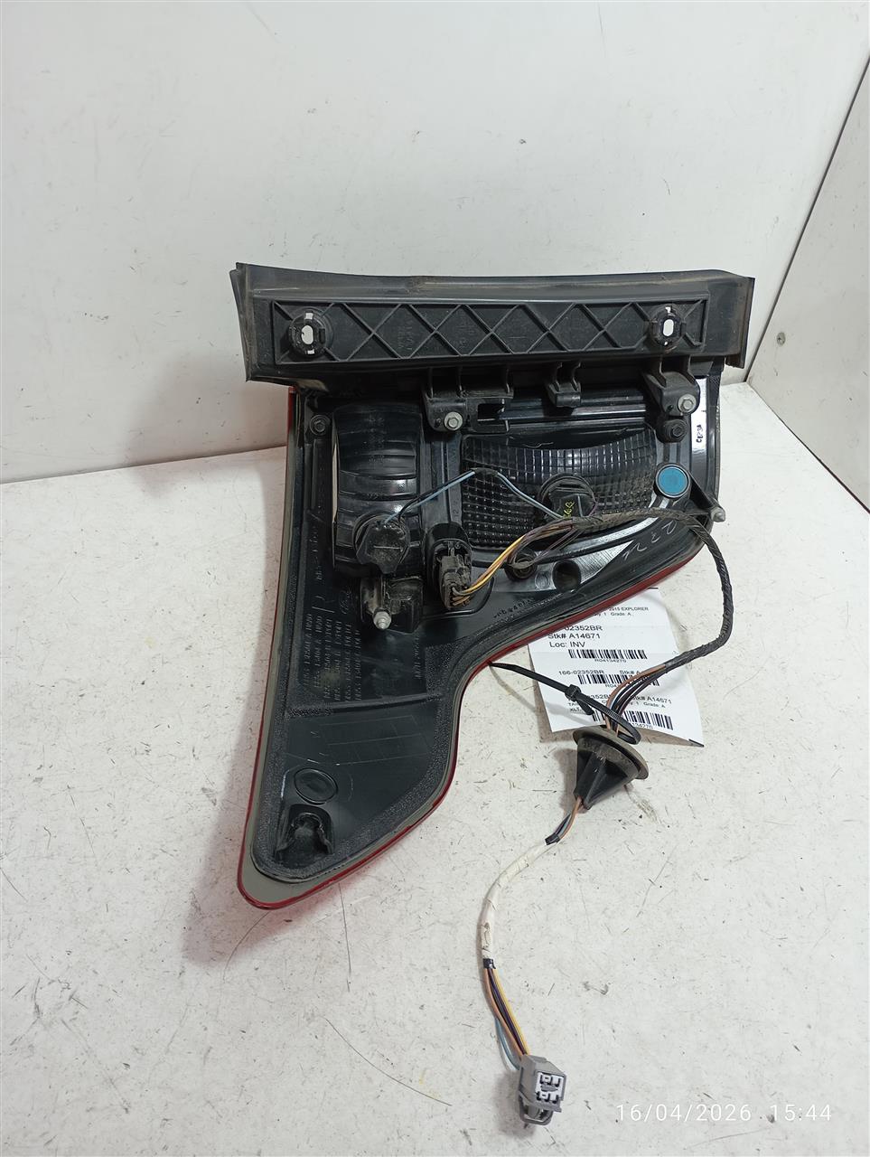 Part image 1