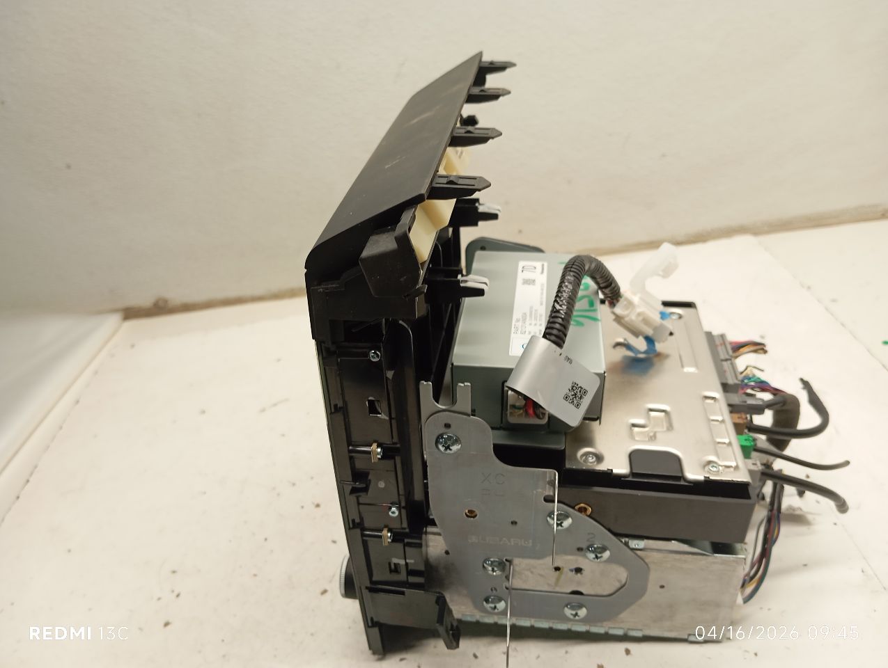 Part image 2
