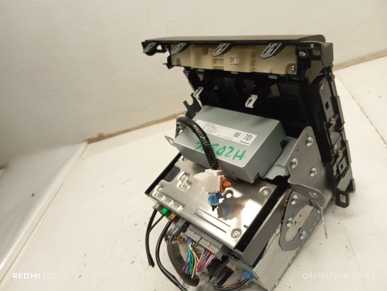 Part image 3
